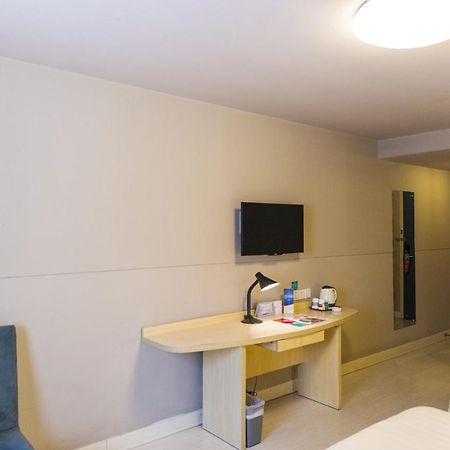 Jinjiang Inn Select Wuxi Donglin Square Metro Station Shanyang  Exterior photo