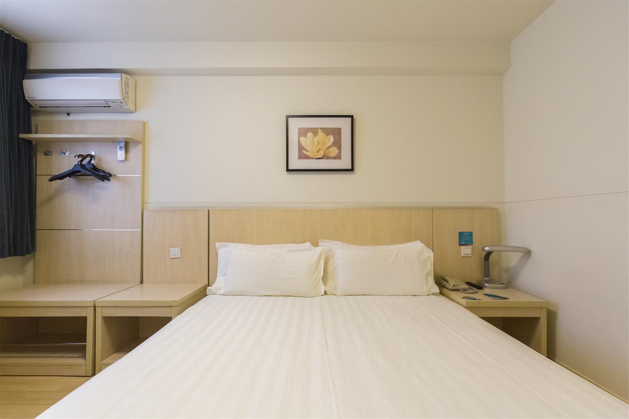 Jinjiang Inn Select Wuxi Donglin Square Metro Station Shanyang  Exterior photo