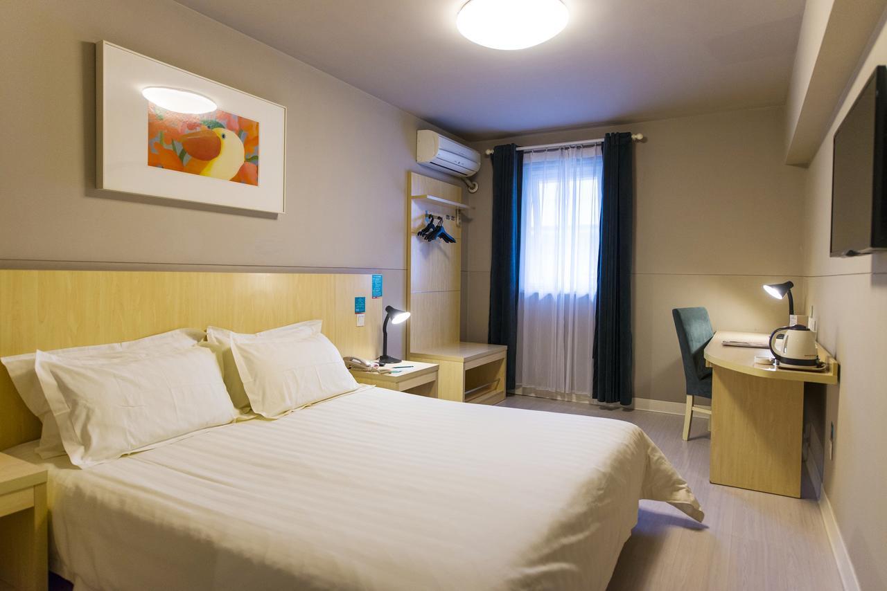 Jinjiang Inn Select Wuxi Donglin Square Metro Station Shanyang  Exterior photo