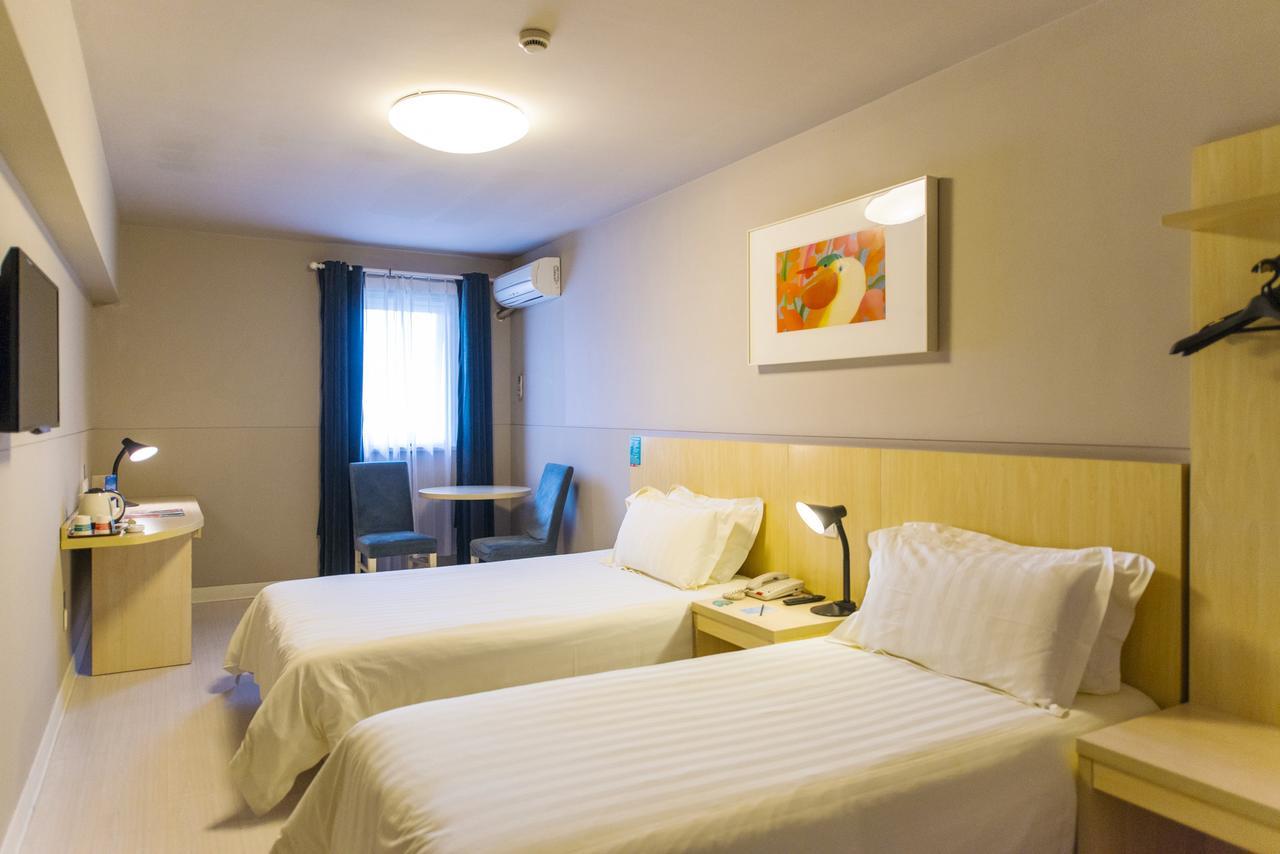 Jinjiang Inn Select Wuxi Donglin Square Metro Station Shanyang  Exterior photo